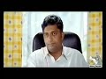Aaku Thinu