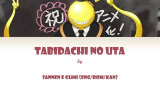 Assassination Classroom - Tabidachi no Uta