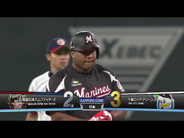 【8回表】マリーンズ・デスパイネ これが4番の働き!! 逆転となる適時打!! 2016/9/7 F-M