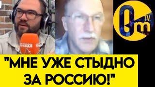 "ПУТИН ДОЛЖЕН ЗА ЭТО ОТВЕТИТЬ!"