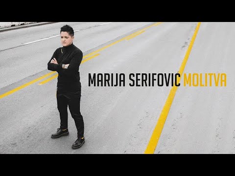Marija Šerifović - Molitva