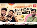 Athiradi ബേസിലിന്റെ BIOPIC Tovino Thomas Basil Joseph Interview