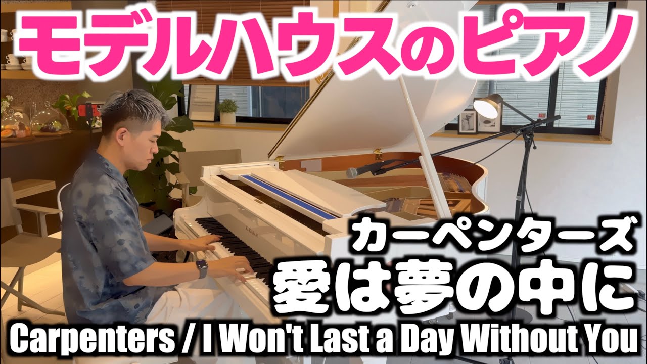 みやけん 公式ホームページ