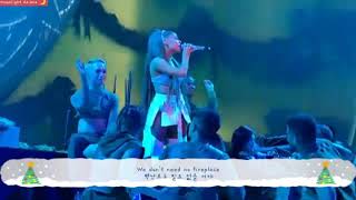 {Ariana Grande} Wit it this Christmas🎅🎄(자막/한글/해석)