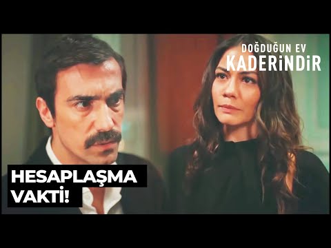 Dış Kapının, Dış Mandalıymışız Biz! | Doğduğun Ev Kaderindir