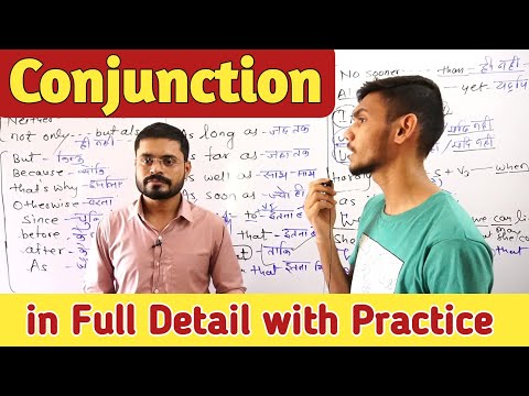 Conjunctions with Examples Part 1
