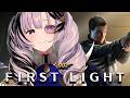 【007 First Light】Final Chapter! Agent Reine's Homestretch Haste【Pavolia Reine/holoID gen 2】