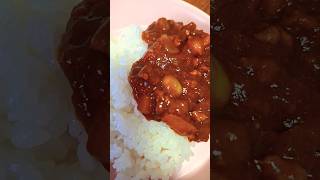 トマトと豆のキーマカレー!簡単で美味しい!夏休みのお昼ごはん!ウスターとケチャップでコク出し#キーマカレー #簡単レシピ