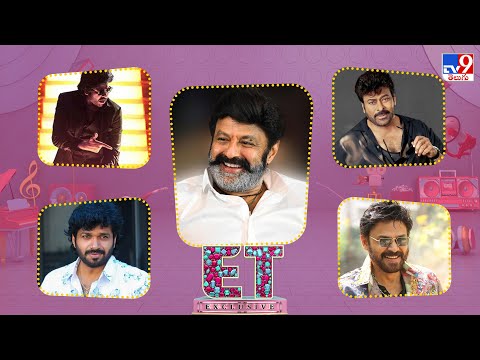 ET Exclusive | Tollywood 2 Bollywood Latest News | 25-01-2026 -TV9