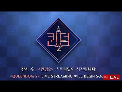 Queendom 2 Ep 10 Live