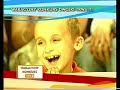 Dwójka Audiotele Reklamy Spot Zapowiedzi 04 08 2006