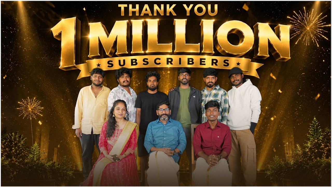 சவுக்கு மீடியா கடந்து வந்த பாதை! இன்னல்களில் உடன் இர