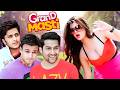 Grand Masti Full Movie 4K Riteish Deshmukh Vivek Oberoi Aftab Shivdasani Hit Comedy Movie