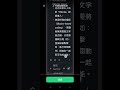 20260225g問 Gemini 使用 MIT App Inventor 2 Companion 用 Gemini 製作 App 研究