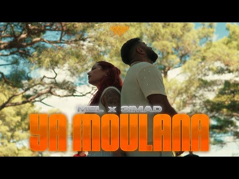 Mel x 3imad - Ya Moulana [RAP LA RUE 2] ROUND 3