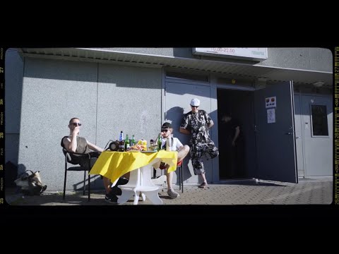 CHILL DEAL - МОЙ КВАРТАЛ - LASNAMÄE