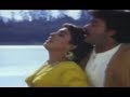 Kabhi Suna Nahi Kabhi Dekha Nahi - Pratibandh - Chiranjeevi & Juhi Chawla Kabhi Suna Nahi Kabhi Dekha Nahi - Pratibandh - Chiranjeevi & Juhi Chawla