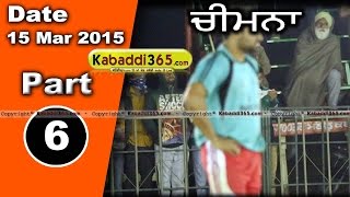 Chimna (jagraon) Kabaddi Tournament 15 Mar 2015 Part 1 by Kabaddi365.com