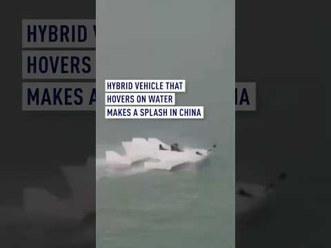 China's latest hybrid vehicle makes a splash in Suzhou #coolchina