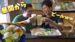 天然真鯛を刺身としゃぶしゃぶにして食べてみた！実食編【美味すぎ】