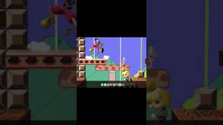 ソラより重いしずえさん【スマブラSP】#shorts