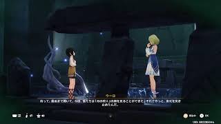 ネタバレありナドから原神妹救え62