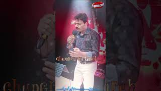 Download lagu 🎶GhunghrooKiTarah🎤Kishore Kumar Classic✨CoverbyNavindra #OldIsGold#KishoreKumar #CoverSong#Trending mp3