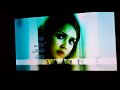 Awake 2007 DVD Menu Walkthrough