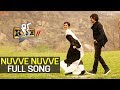 Nuvve Nuvve Full Audio Song Kick 2 Ravi Teja Rakul Preet Singh S Thaman