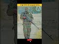 Indian Surgical Strike Myanmar Shorts Trending
