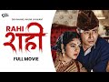 Rahi 1952 Full Hindi Movie Dev Anand Old Evergreen Classic Superhit Full HD Movies
