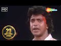 Yaad Aa Raha Hai Tera Pyar Mithun Chakraborty Disco Dancer 1982 Bappi Lahiri Bollywood Songs