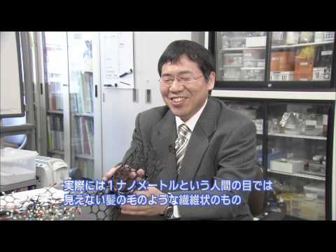 工学部 小野 慎 准教授【Tom's TV 2012】（平成26年3月末退職）