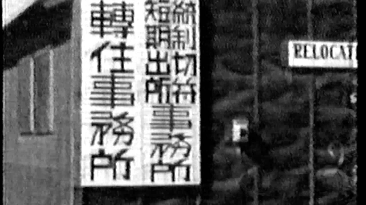 Tatsuno Topaz Home Video