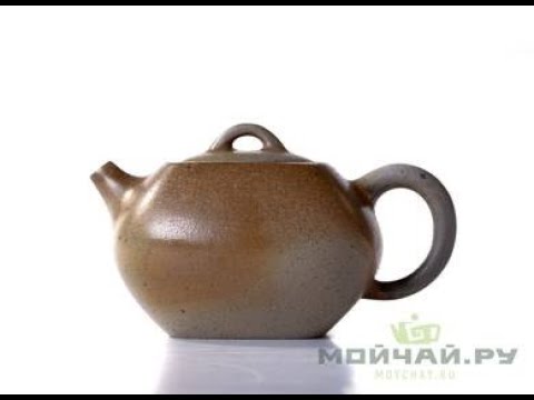 Чайник # 21648, исинская глина, дровяной обжиг, 176 мл. Чайник # 21648, исинская глина, дровяной обжиг, 176 мл.