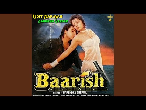 Poster khabar kar do