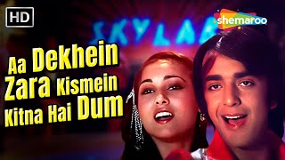 Download lagu Full Video: Aa Dekhen Zara Kismein Kitna Hai Dum | Rocky | Sanjay Dutt, Tina Munim | Kishore Kumar mp3 Download lagu Full Video: Aa Dekhen Zara Kismein Kitna Hai Dum | Rocky | Sanjay Dutt, Tina Munim | Kishore Kumar mp3