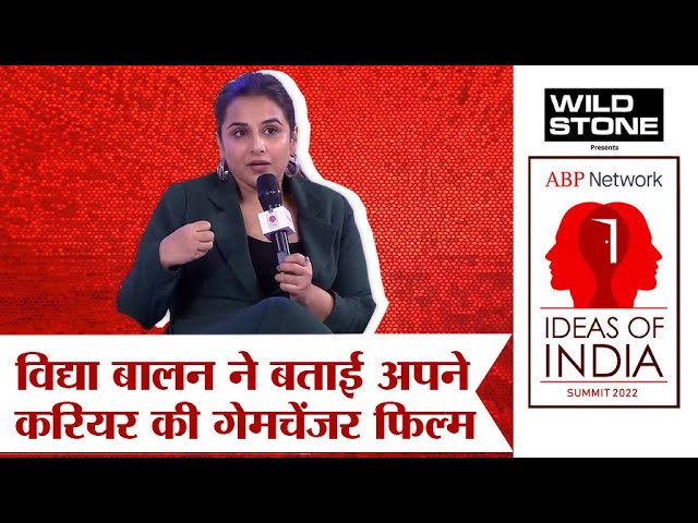 Ideas Of India