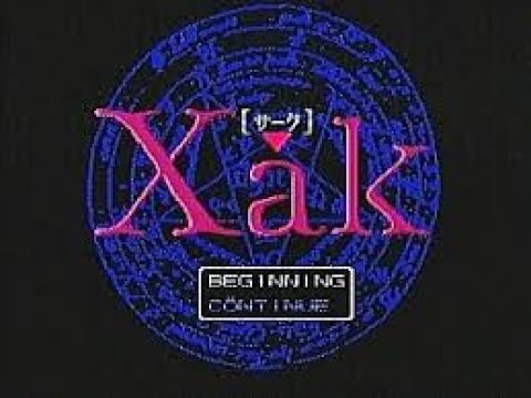 PCエンジン　サークⅠ・Ⅱ(Ⅰ)(終)