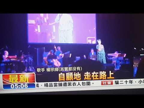 吵死了 叫整晚 人家是都不用上班了喔～