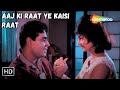 Aaj Ki Raat Ye Kaisi Raat | Saira Banu, Rajendra Kumar Hit Songs | Mohd Rafi Hit Songs | Love Songs