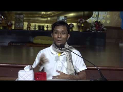 098-ปฏิบัติ 9-13ส.ค.59 (2) พิจารณาธรรมประจำกาย 