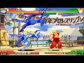 Street Fighter Alpha 3 Max All Supers