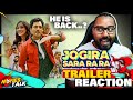 Jogira Sara Ra Ra Trailer REACTION Nawazuddin Siddiqui Neha Sharma