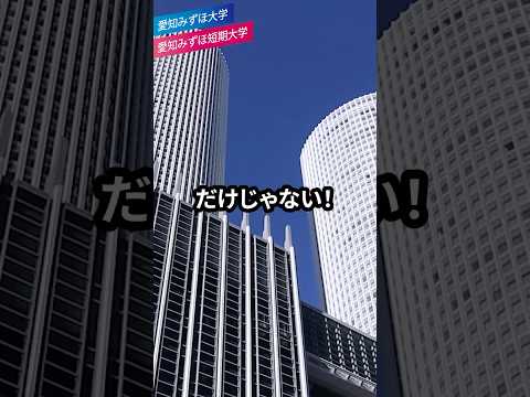 名駅・栄・金山・鶴舞から、近い！多い！