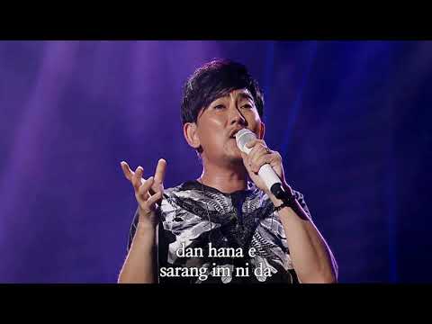 Lee Seung Chul(이승철) -  No One Else(그런사람 또 없습니다) ; Lyric on Live Video