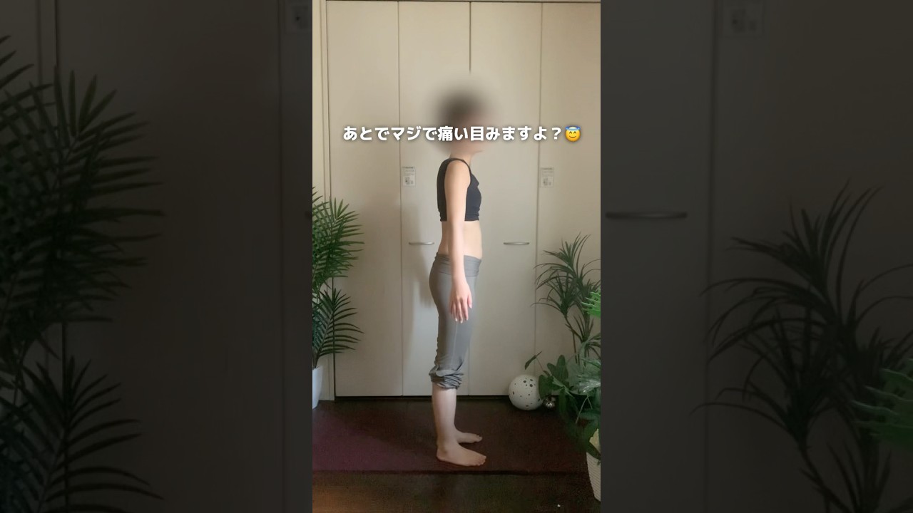 リバウンドは痩せにくい体になる