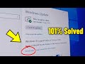How To Fix Missing Enroll Now Option In Windows 10 ESU Not Showing Or Available