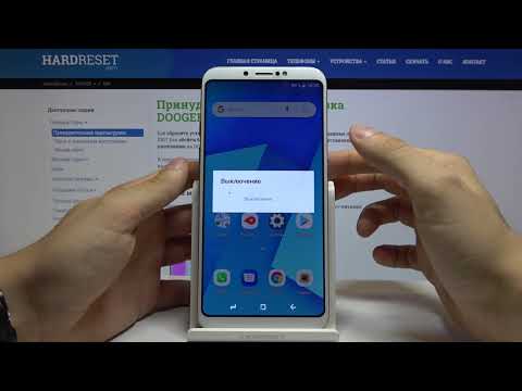 Как войти в безопасный режим на Doogee X80 — Safe Mode
