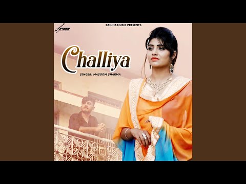 Challiya (Full Audio) — watch video